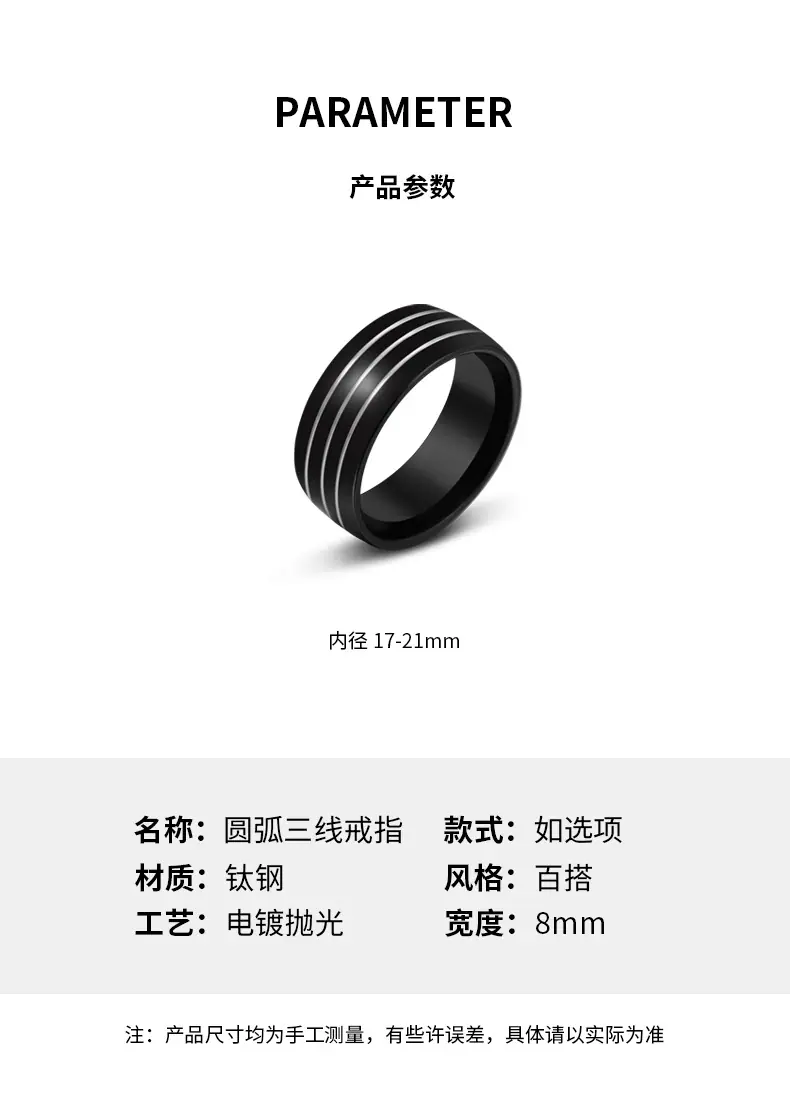 1688详情页_03.jpg