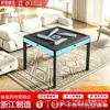 Máquina de Mahjong Montanha-Russa Sakura Xuanhe, máquina de mahjong totalmente automática para uso doméstico, ultrassilenciosa, com aquecimento, especialmente projetada para Jiangsu, Zhejiang e Xangai