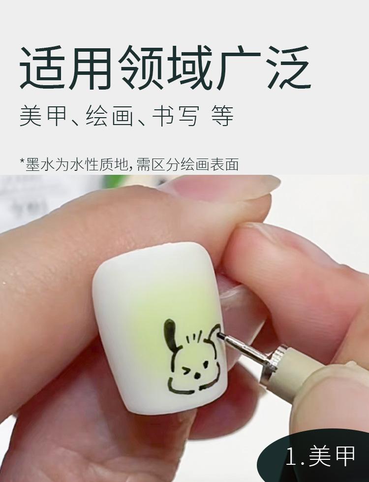 针管笔详情页_05 - 副本