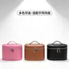 Bolsa de Maquiagem de Couro com Padrão Lichia de Alta Qualidade, Bolsa de Armazenamento de Viagem Portátil de Grande Capacidade, Estojo de Maquiagem Portátil Multifuncional