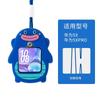 Para Glory Pro-Choice Reloj Infantil Colgante Collar Huawei Reloj Infantil 3PRO4X5X Infantil 3 Colgante de Reloj