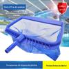 Piscina rede de pesca lago de peixes rede de pesca reforçada águas profundas Piscina piscina pesca rede de limpeza de folhas ferramenta de água profunda