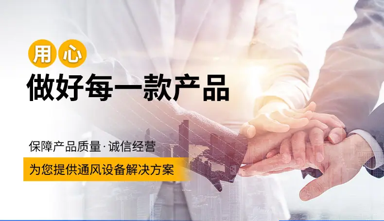 赠送旭胜_07.jpg