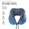 Almohada en forma de U logo personalizado espuma viscoelástica almohada de viaje soporte para el cuello almohada para siesta en avión soporte para el cuello almohada de almacenamiento terciopelo almohada en forma de U