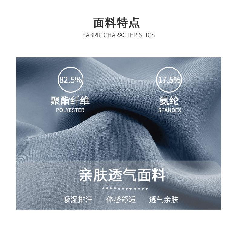 详情-08.jpg