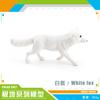 Ventas directas de fábrica traje de animal polar de simulación oso polar ballena blanca foca foca blanca modelo decorativo estático juguete