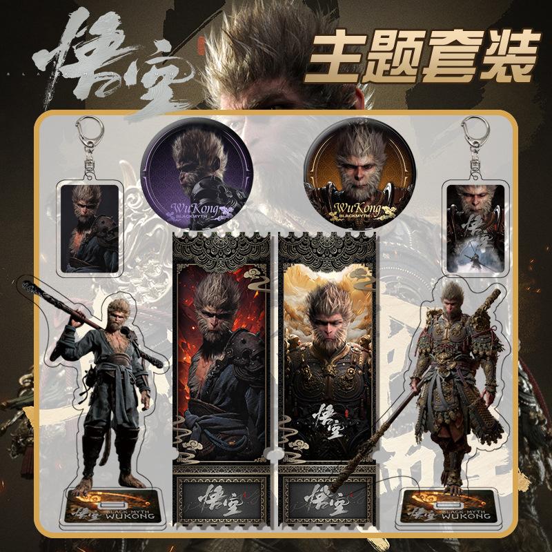 全套(8个).jpg