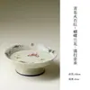 Porcelana Azul y Blanca de las Dinastías Tang y Song con Diseño de Orquídea Mariposa Pintada en Oro Rojo, Soporte Cerámico Alto para Macetas, Accesorio para Ceremonia del Té, Bandeja para Té Seco, Base para Tetera
