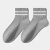 Calcetines Cortos Rayados Sueltos Clásicos para Hombre Otoño e Invierno Calcetines de Alto Contenido de Algodón Calcetines de Media Pantorrilla para Hombre Industria del Calcetín de Zhuji