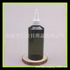 Garrafa PET de 200ml com bico fino e ombro inclinado, frasco dispensador de loção verde escuro, frasco de 200ml para óleos essenciais com tampa de bico fino, frasco para iscas de pesca