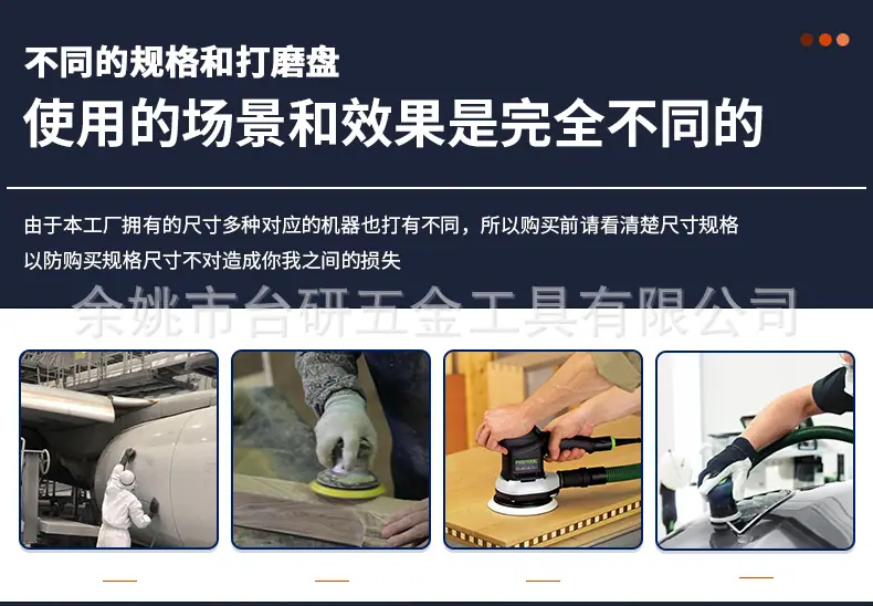 详情页减短版_10.jpg