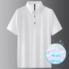 Playera Ligera Suave y Lisa con Cremallera de Manga Corta para Hombre Verano Nueva Transpirable Seda Helada Cómoda Chaqueta Top para Hombre 11