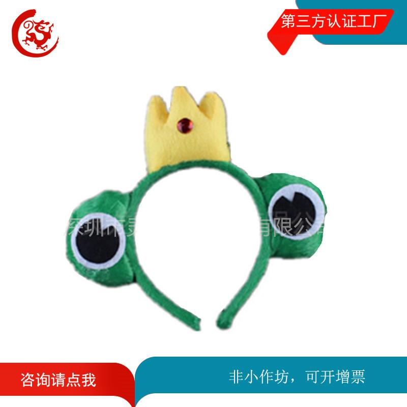 10396103524_100331962_副本