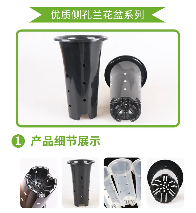 综合侧孔_02