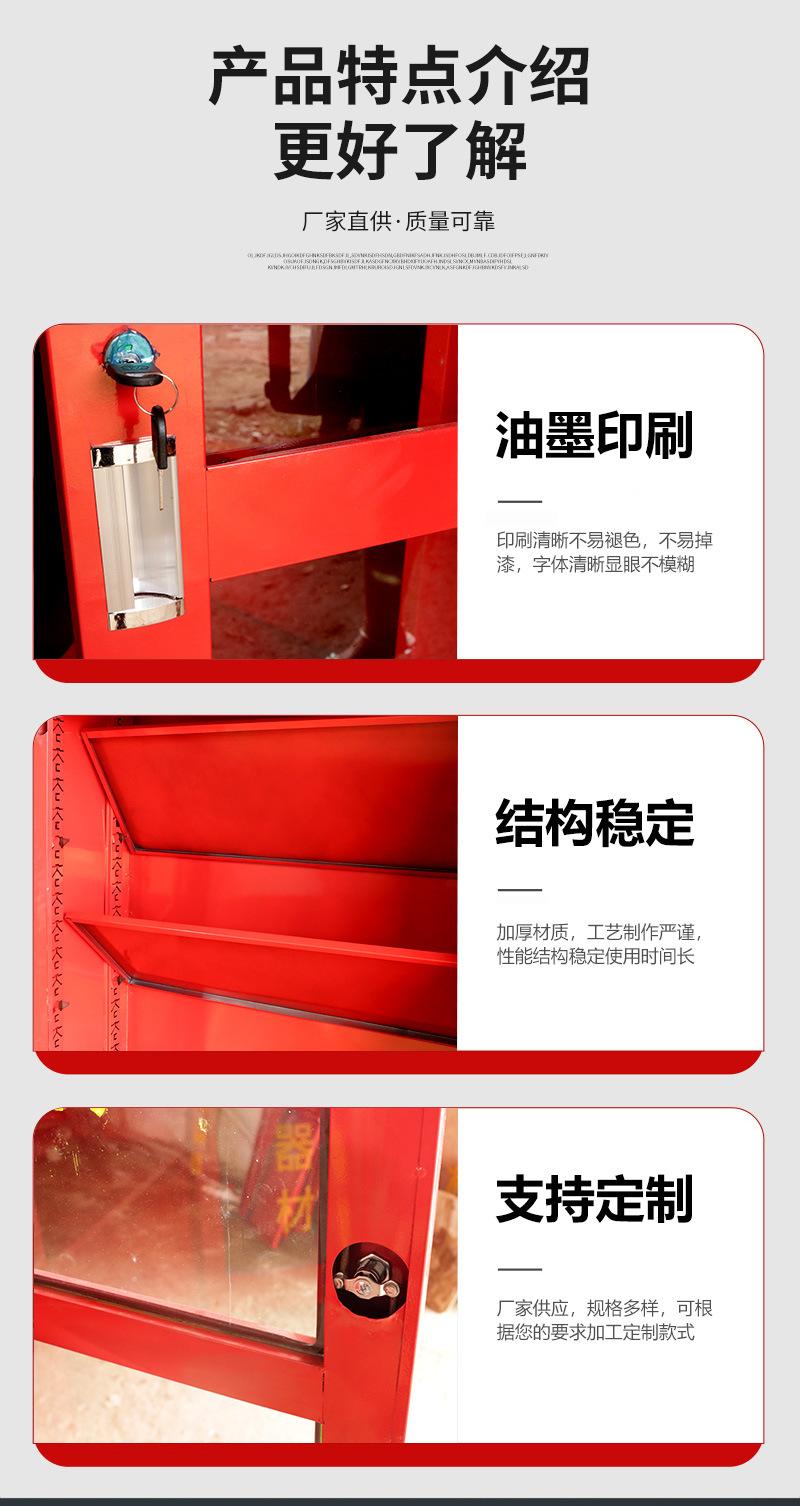 详情_09.jpg