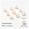 Cen Pérolas de água doce Xiaomi, Pérolas de arroz Zhuji, Pulseiras de miçangas DIY, Colares de pérolas, Pérolas soltas naturais para mulheres