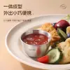 Mini tigela para molho de aço inoxidável 304 com tampa, caixa de salada de tomate para casa, copo para molho, talheres portáteis, prato para condimentos
