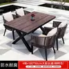 Mesas e Cadeiras de Exterior para Pátio de Villa, Jardim, Terraço, Estilo Lazer, Cadeiras de Rattan Domésticas, Conjunto de Mesa de Madeira Plástica, Mesa e Cadeiras de Rattan Trançado de Exterior