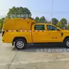 Veículo de Controle de Enchentes tipo Picape, Veículo de Emergência para Drenagem Urbana com Tração nas Quatro Rodas, Veículo de Drenagem de Emergência Sinotruk, Fabricante de Veículos de Resgate de Emergência