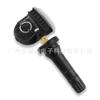F2Gt-1A189-A Es Adecuado para Ford F-150 Monitor de Presión de Neumáticos F2Gt1A189A Sensor de Presión de Neumáticos