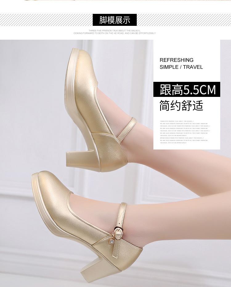 838详情页5_11.jpg