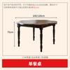 Mesa de jantar estilo americano Mesa de jantar e cadeira antiga luz luxo madeira preta estilo francês placa de pedra mesa redonda simples casa pequeno apartamento mesa de jantar