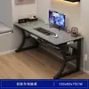 Escritorio de computadora, mesa de gaming de escritorio, escritorio y silla simples modernos para oficina en casa, escritorio simple para escribir, mesa de estudio para dormitorio, escritorio de escritura