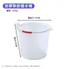 Cubo Universal Extra Grueso para el Hogar Cubo de Tendón Nuevo Cubo de Agua de Plástico Agrícola con Asa Cubo de Agua Duradero para Regar