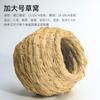 NC ninho de pássaro Xuan Feng pele de tigre pombo Lu Ding ninho de galinha ninho de pássaro ninho de ovo ninho de pássaro para incubação de ovos