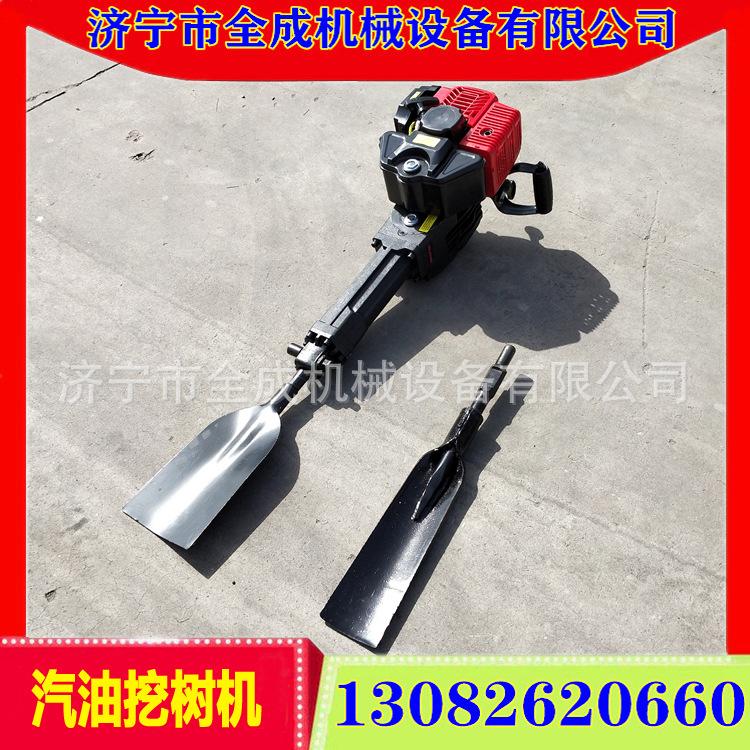 汽油挖树机 (6).jpg