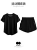 Comercio Exterior Transfronterizo Ropa Deportiva para Hombres y Mujeres, Secado Rápido, Transpirable, Corte Holgado Pantalones Cortos de Entrenamiento Deportivo de Manga Corta, Tops de Yoga, Ropa de Fitness