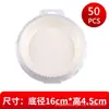 Freidora de Aire Doméstica Papel Especial Papel Absorbente de Grasa Bandeja de Papel Bandeja de Papel Grado Alimenticio Desechable Papel Base Papel Redondo para Hornear Papel de Silicona