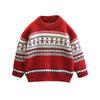 Suéter para Niño Invierno Engrosado Estilo Año Nuevo 2025 Suéter Tejido para Niños Rojo Cálido Top Ropa Infantil de Moda