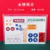 Bolsa Porta-Documentos A4 Capivara Fechos de Panda Grande Capacidade Bolsa de Armazenamento para Estudantes Arquivo de Dados à Prova d'Água