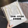 Tecnologia Anti-Manchas Algodão Japonês e Linho Calça de Perna Reta Borda Enrolada Linho Protetor Solar Calça de Perna Larga Calça Ocidental de Nove Pontos para Mulheres Verão M0729J