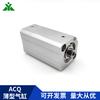 Cilindro ACQS20/acq20x5x10x15x20x25x30x35x40x50x60x75x100-s de la marca Yingmei