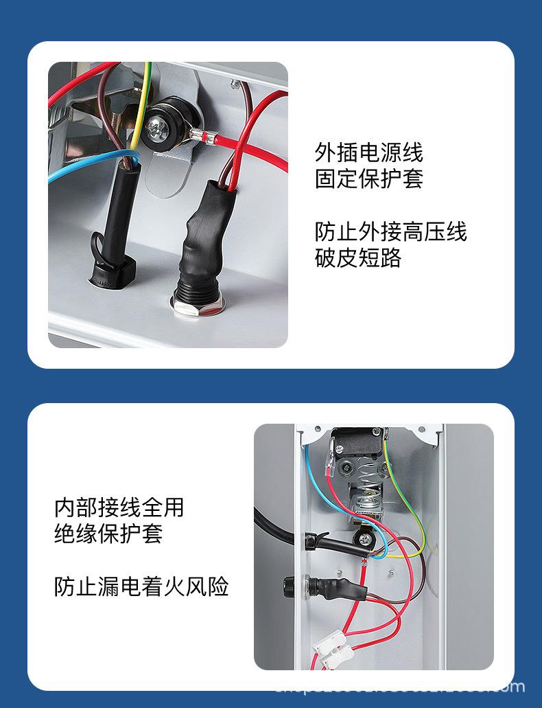 详情图_28.jpg