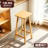 Cadeira de lazer de bambu estilo minimalista, resistente e moderna, adequada para mesas de jantar, uso doméstico, bancos de bar e cadeiras de escritório