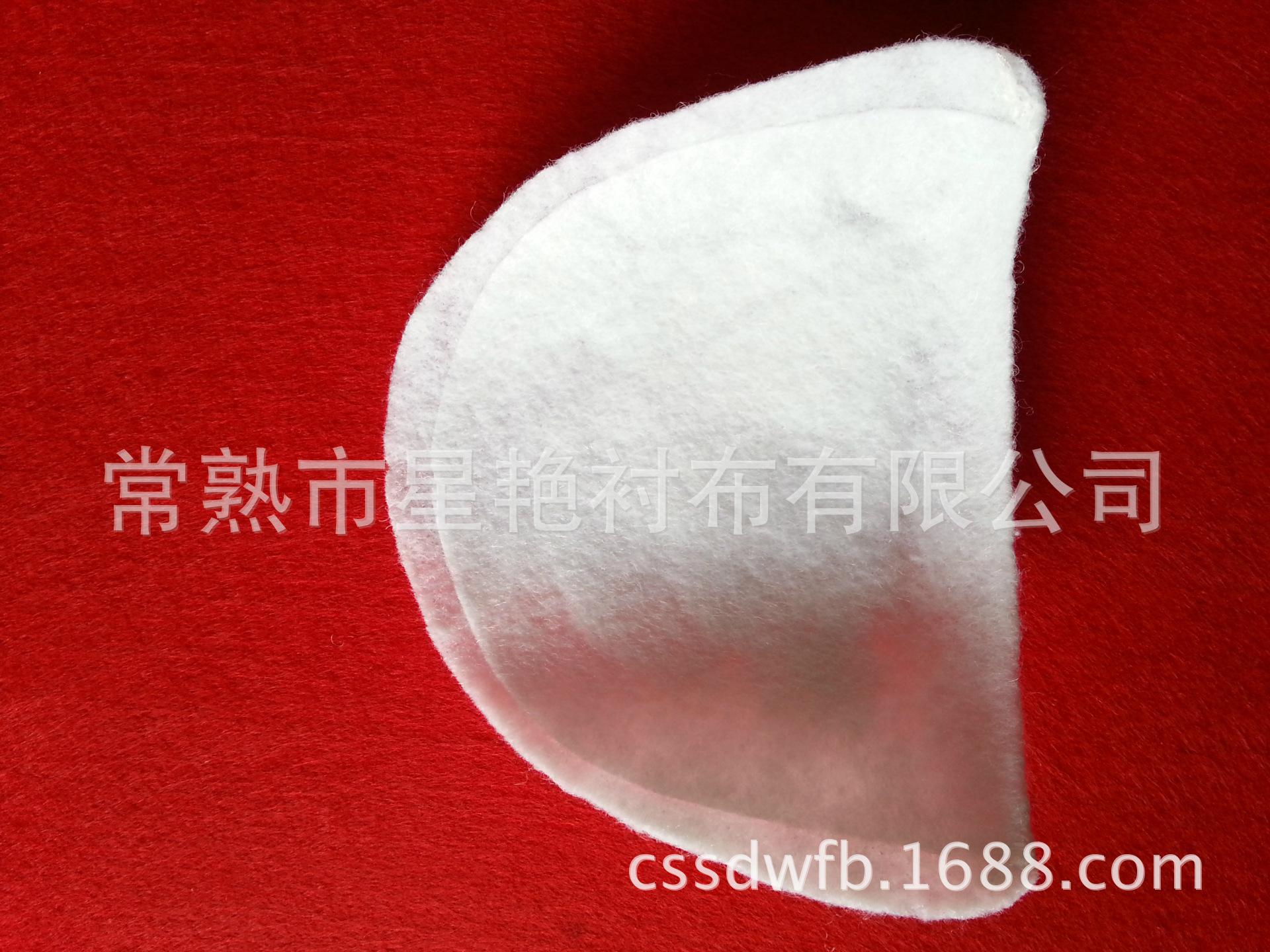 叉肩12*15