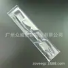 [Fábrica de Origen] Producción de artículos de uso diario personalizados caja blister para cepillo de dientes bandeja interior de blister de PVC transparente