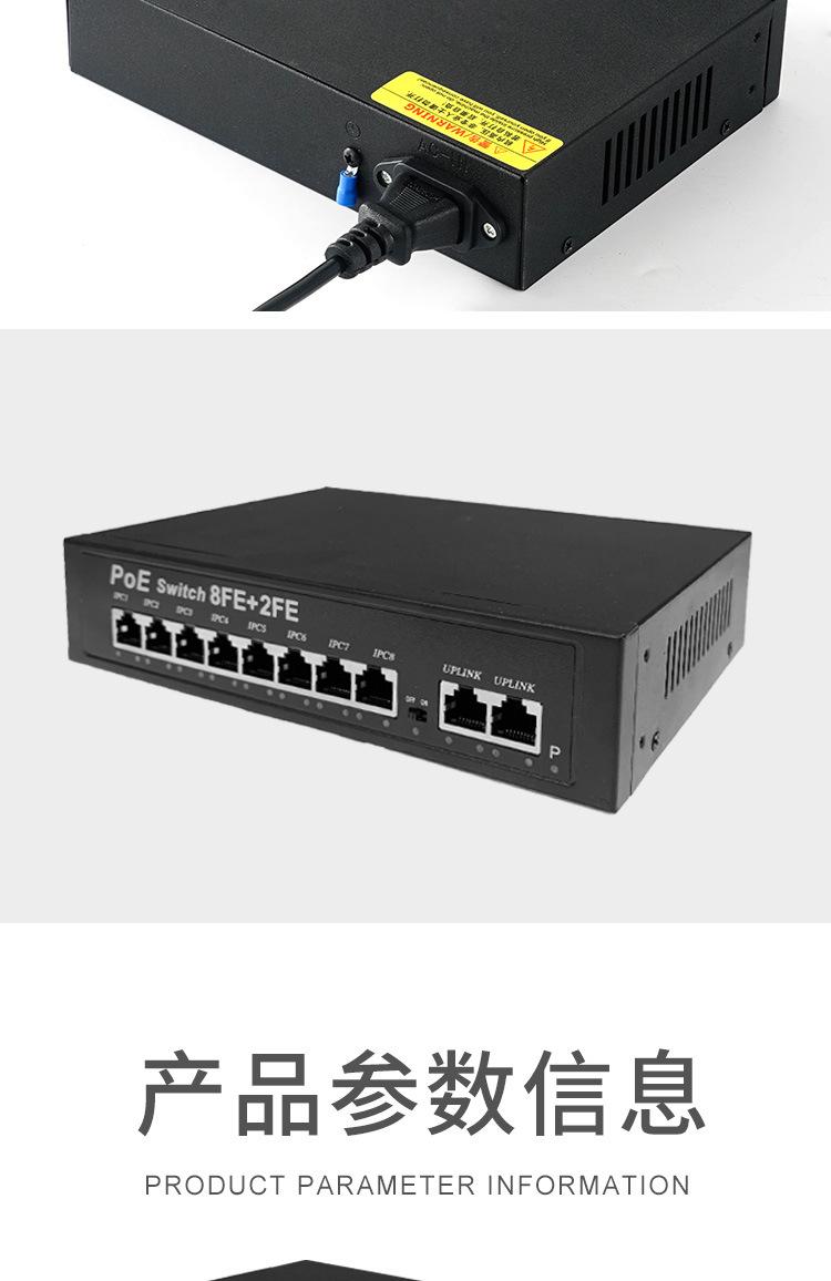 AP-1024PE_09