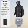 Impermeable ligero y transpirable para ciclismo, pesca al aire libre, impermeable ultra-delgado de dos piezas y conjunto de pantalones de lluvia para hombres y mujeres