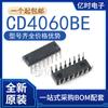 Novo CD4060BE Original Pacote DIP-16 In-line Chip IC Contador Binário Serial