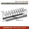 [Una generación de cabello] Estante de Almacenamiento de Platos y Tazones Retráctiles para Cocina Gabinete Doméstico Escurridor Multifuncional para Platos