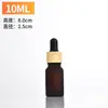 Frasco Dispenser de Óleo Essencial Fosco com Textura de Madeira Cosméticos 5ml Frasco Misturador com Conta-gotas de Vidro Amostra Cosméticos