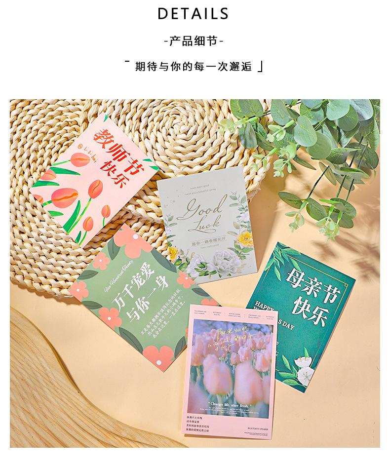 详情_04.jpg