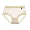 Ropa Interior de Seda de Hielo Seleccionada Cuidadosamente para Mujer, Sin Costuras, Algodón Puro Antibacteriano en la Entrepierna, Bragas Sexy Color Nude de Verano, Delgadas y Transpirables para Mujer