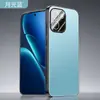 Adecuado para funda de teléfono de metal iQOOZ11 iq00z11turbo, cobertura completa con lente incorporada, cubierta protectora simple de color sólido
