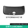 Adecuado para 25 Modelos de Coches Ideal I6, Alfombrillas Específicas para Coche Tipo Específico, Alfombrillas para Maletero para Todo Clima
