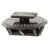 Adecuado para Clips de Fijación de Faldones Laterales Inferiores de Coche Mazda, Sujetadores de Estribo, Clips de Contorno, Blanco, Negro, Gris